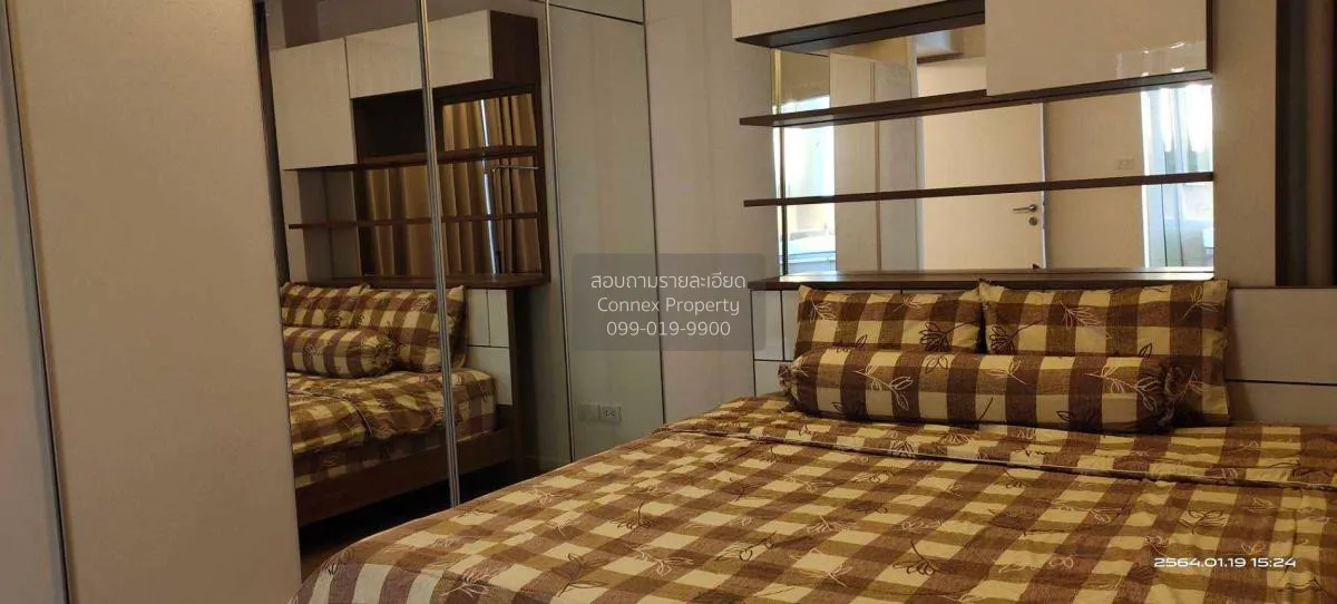 FOR RENT condo , Mode Sukhumvit 61 , BTS-Thong Lo , Khlong Tan Nu