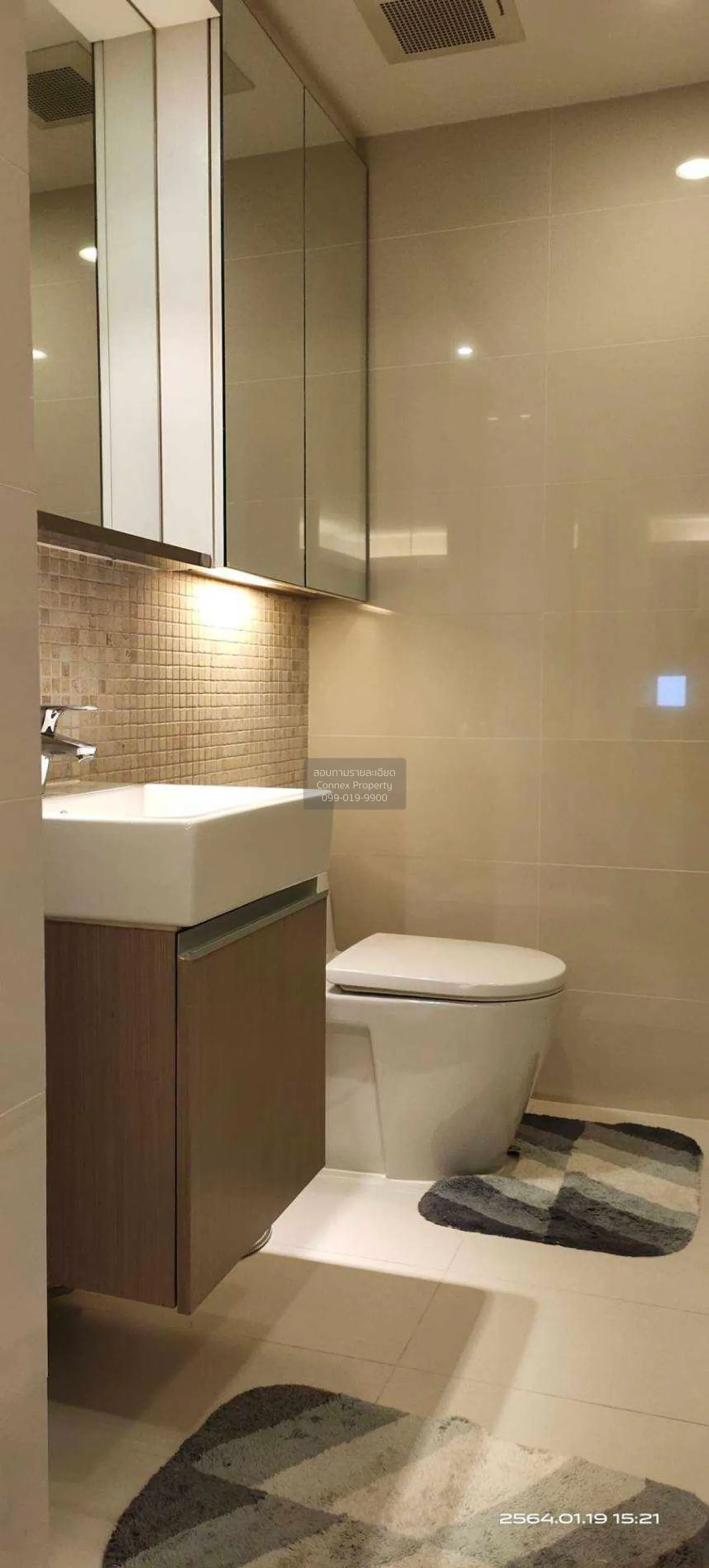 FOR RENT condo , Mode Sukhumvit 61 , BTS-Thong Lo , Khlong Tan Nu