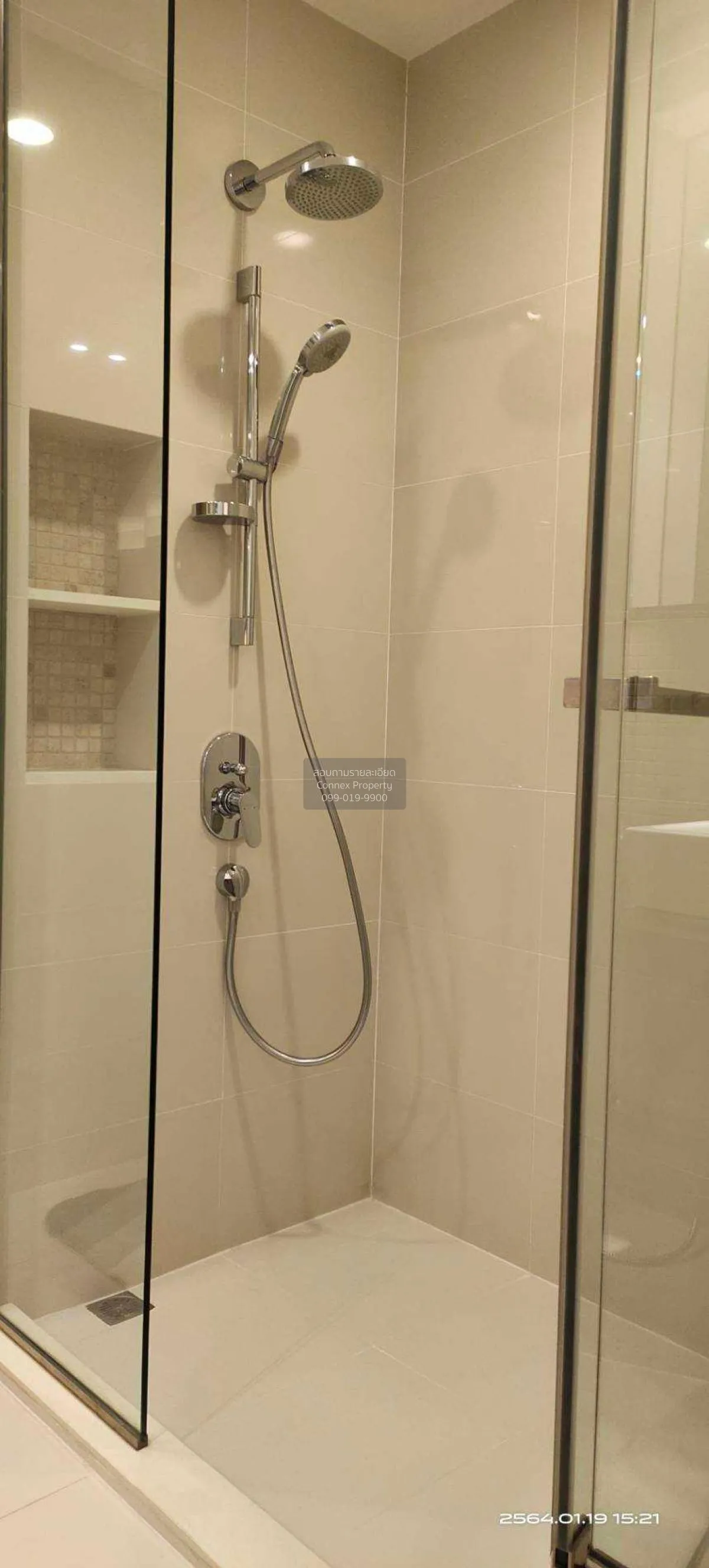 FOR RENT condo , Mode Sukhumvit 61 , BTS-Thong Lo , Khlong Tan Nu