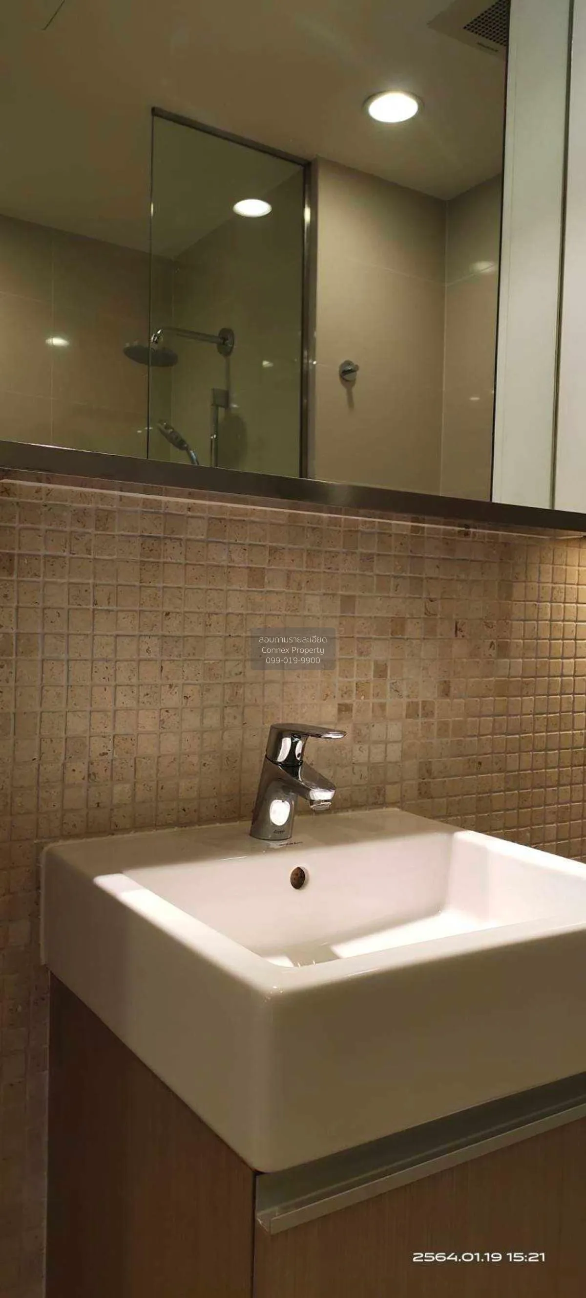 FOR RENT condo , Mode Sukhumvit 61 , BTS-Thong Lo , Khlong Tan Nu