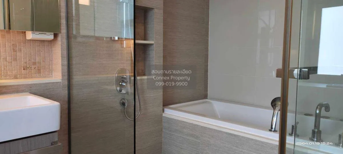 FOR RENT condo , Mode Sukhumvit 61 , BTS-Thong Lo , Khlong Tan Nu