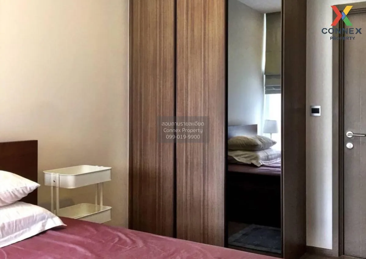 ขายคอนโด  โมริ เฮาส์ BTS-อ่อนนุช พระโขนงเหนือ เขต วัฒนา กรุงเทพ C 3