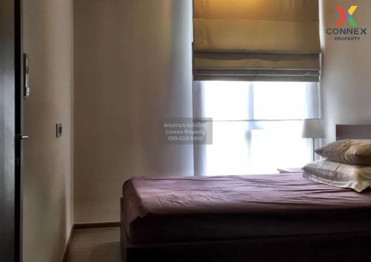 ขายคอนโด  โมริ เฮาส์ BTS-อ่อนนุช พระโขนงเหนือ เขต วัฒนา กรุงเทพ C 4