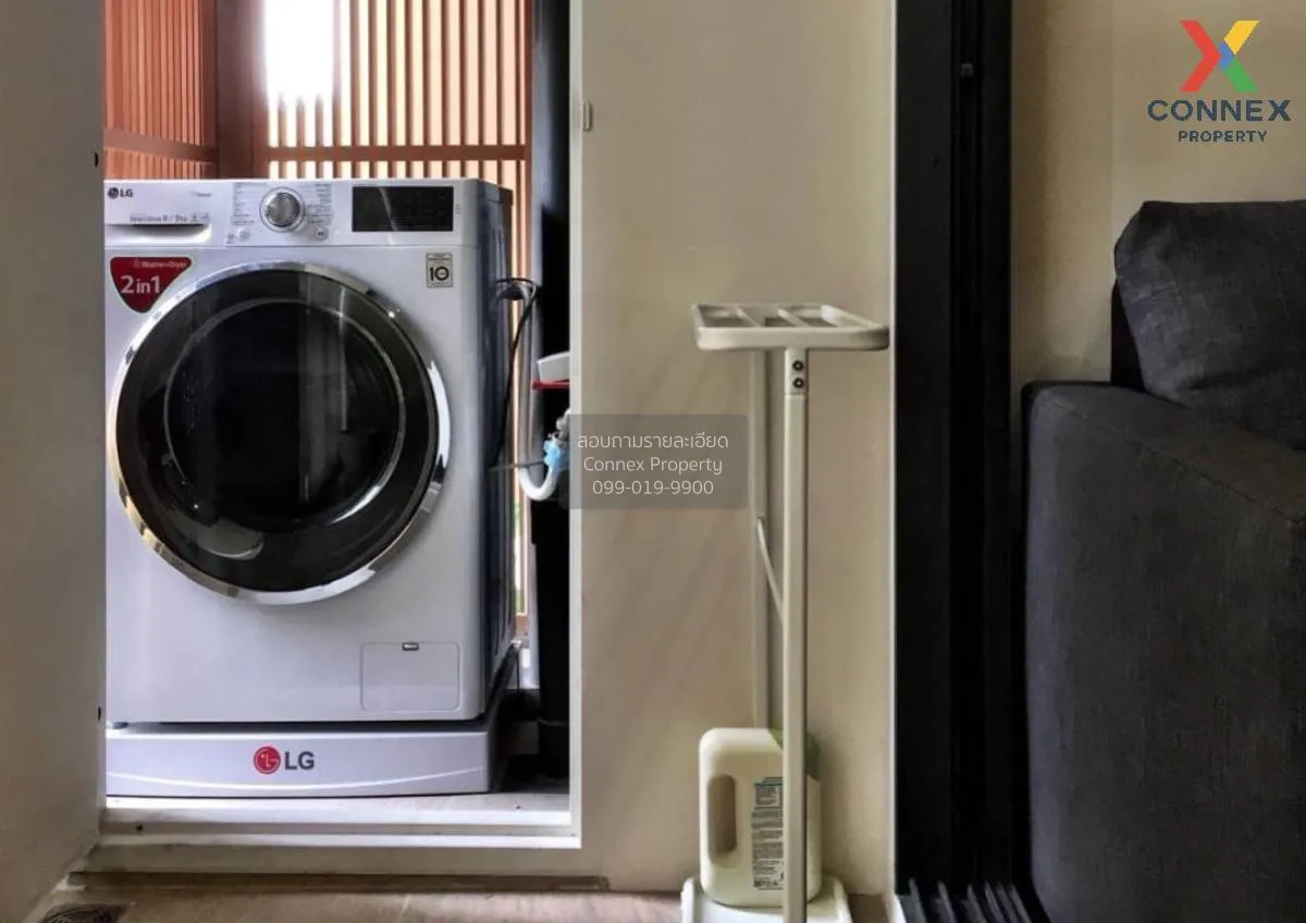 ขายคอนโด  โมริ เฮาส์ BTS-อ่อนนุช พระโขนงเหนือ เขต วัฒนา กรุงเทพ C