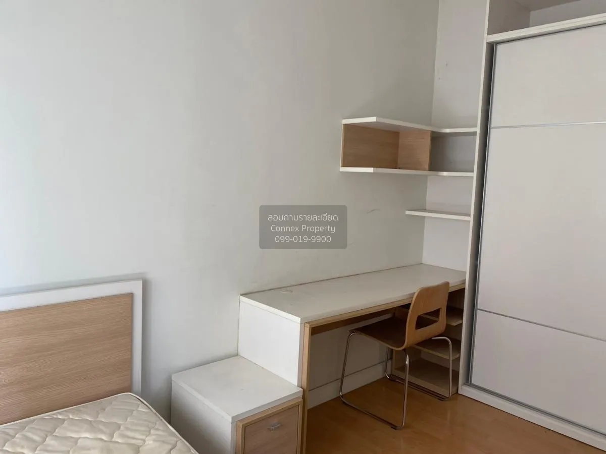 เช่าคอนโด  มาย คอนโด ลาดพร้าว 27 MRT-ลาดพร้าว  จันทรเกษม เขต จตุจ