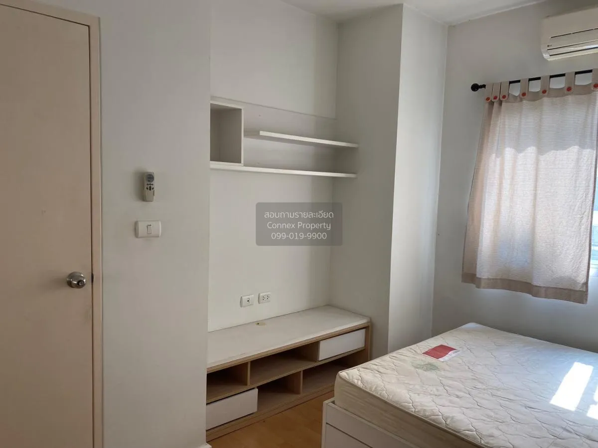 เช่าคอนโด  มาย คอนโด ลาดพร้าว 27 MRT-ลาดพร้าว  จันทรเกษม เขต จตุจ