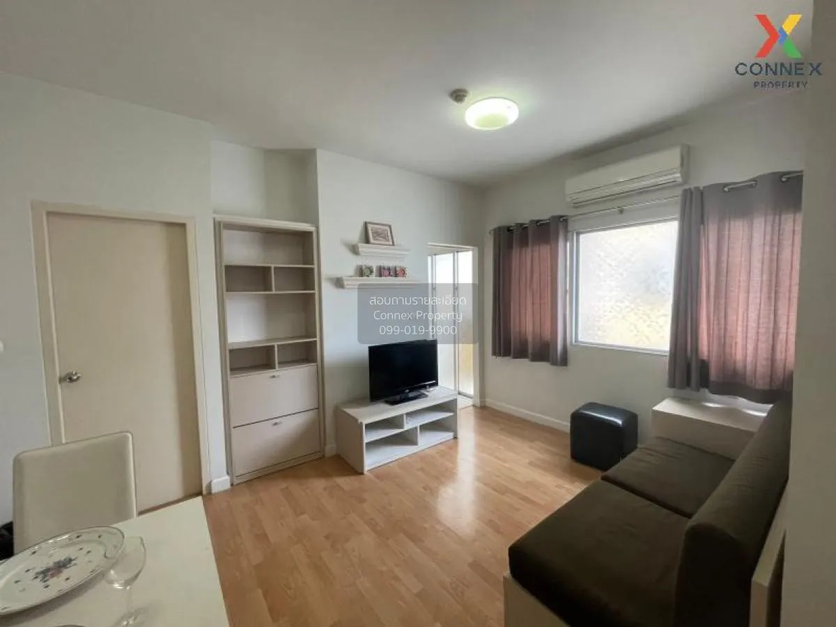 ขายคอนโด  มาย คอนโด ปิ่นเกล้า บางบำหรุ เขต บางพลัด กรุงเทพ CX-629 2