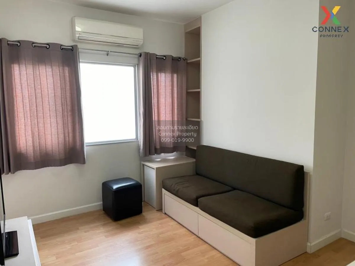 ขายคอนโด  มาย คอนโด ปิ่นเกล้า บางบำหรุ เขต บางพลัด กรุงเทพ CX-629 3