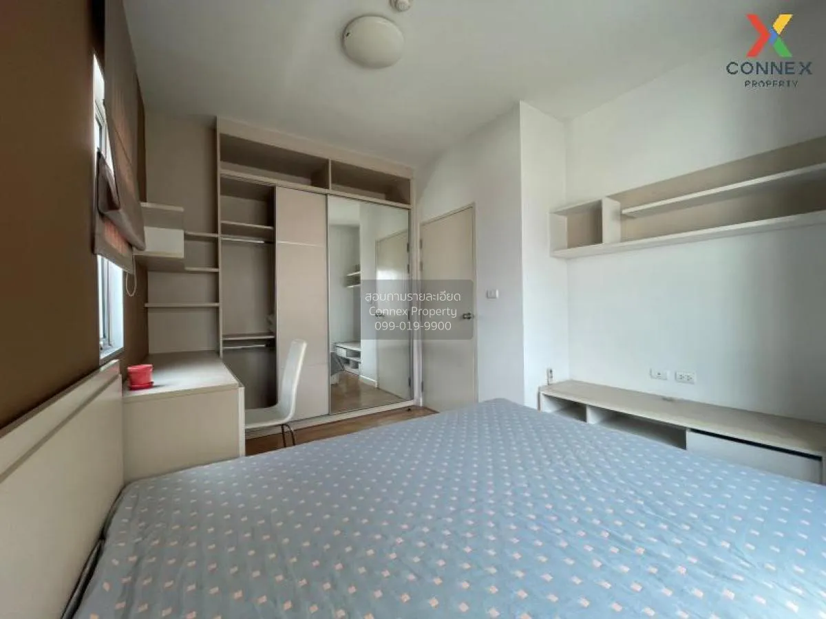 ขายคอนโด  มาย คอนโด ปิ่นเกล้า บางบำหรุ เขต บางพลัด กรุงเทพ CX-629