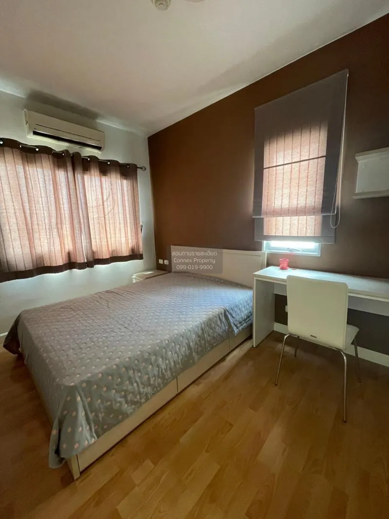 เช่าคอนโด  มาย คอนโด ปิ่นเกล้า บางบำหรุ เขต บางพลัด กรุงเทพ CX-62