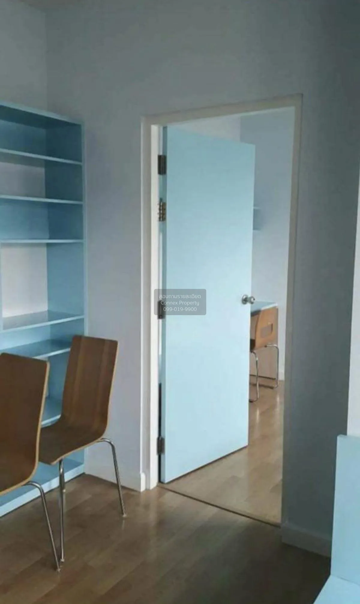 เช่าคอนโด  มาย คอนโด สาทร-ตากสิน  BTS-วงเวียนใหญ่ คลองต้นไทร เขต 