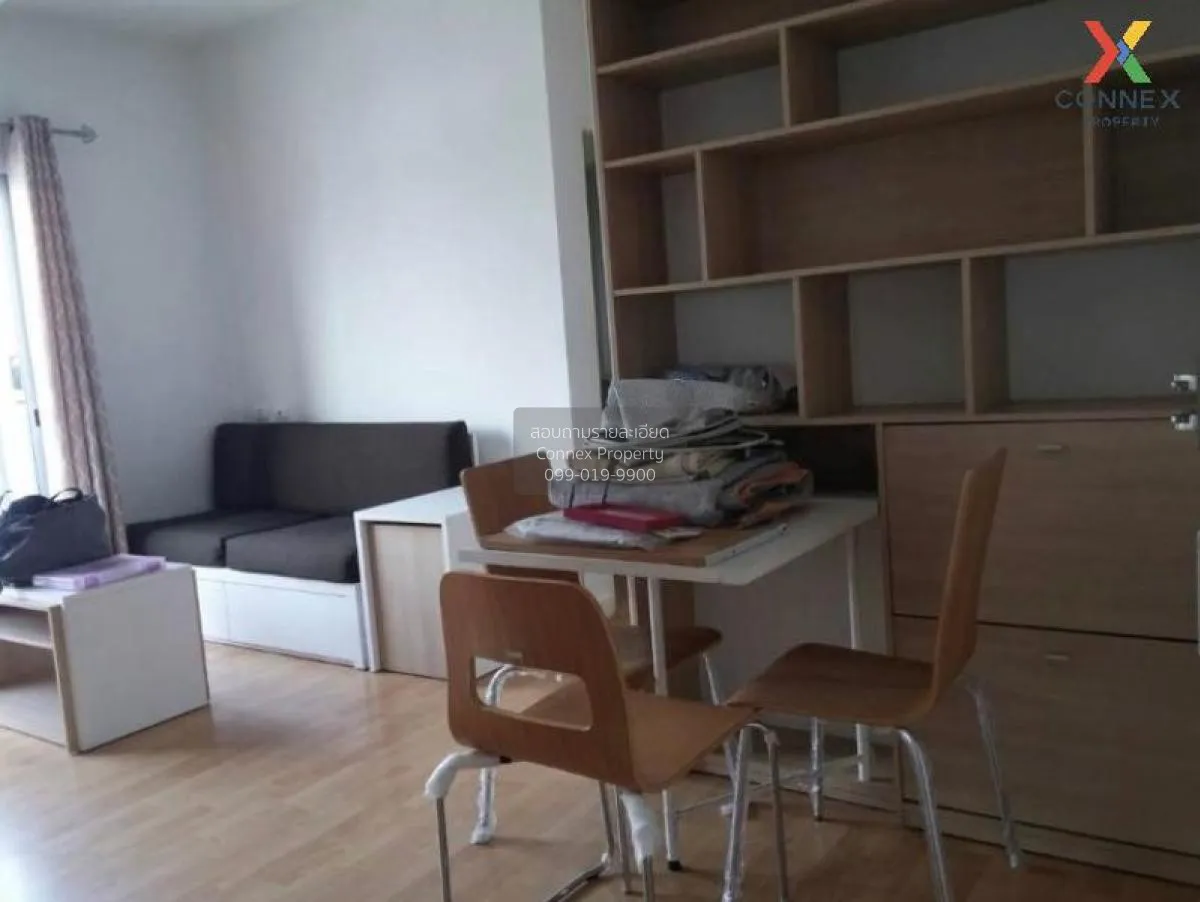 FOR SALE condo , My Condo Sukhumvit 103 , BTS-Udom Suk , Bang Cha 3