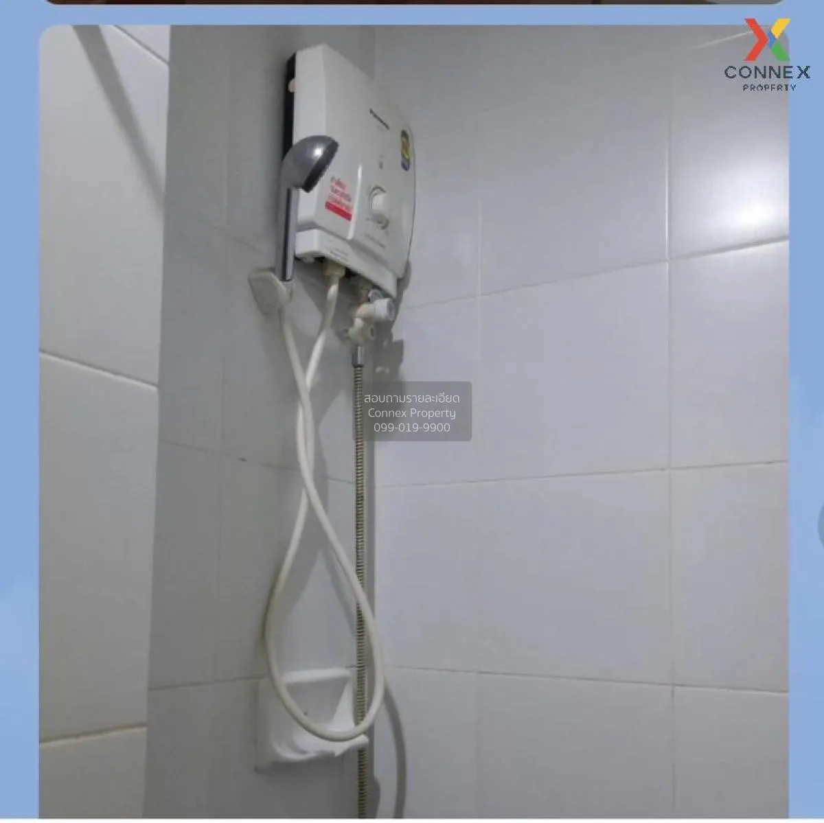 FOR SALE condo , My Condo Sukhumvit 103 , BTS-Udom Suk , Bang Cha