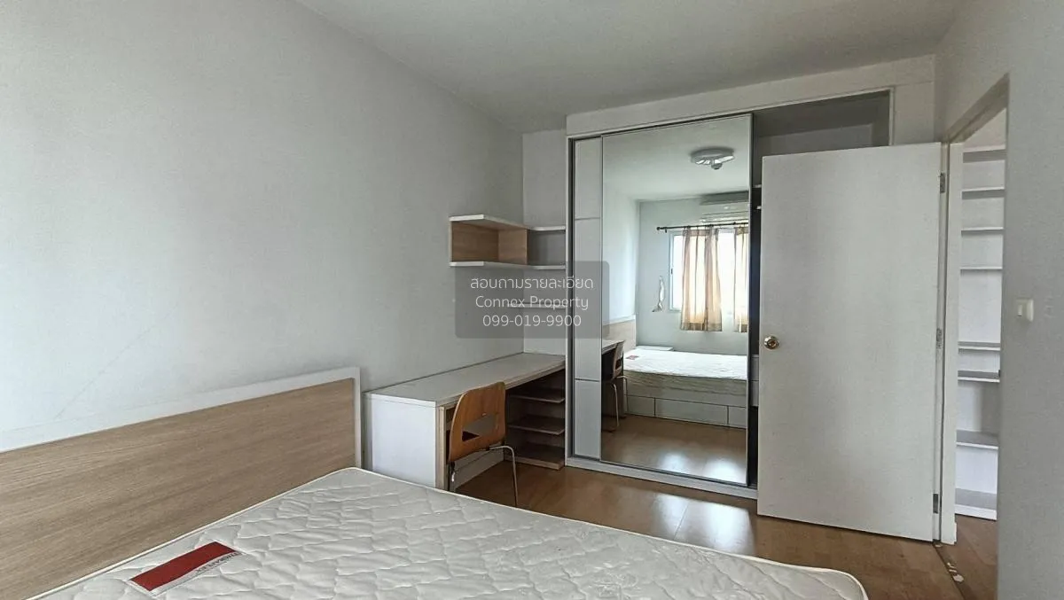 เช่าคอนโด  มาย คอนโด สุขุมวิท 52 BTS-อ่อนนุช บางจาก เขต พระโขนง ก