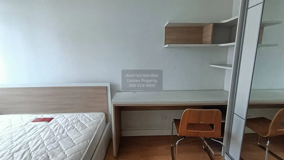 เช่าคอนโด  มาย คอนโด สุขุมวิท 52 BTS-อ่อนนุช บางจาก เขต พระโขนง ก