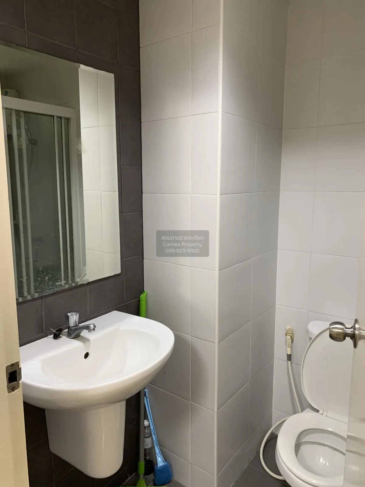 FOR RENT condo , My Condo Sukhumvit 52 , BTS-On Nut , Bang Chak ,