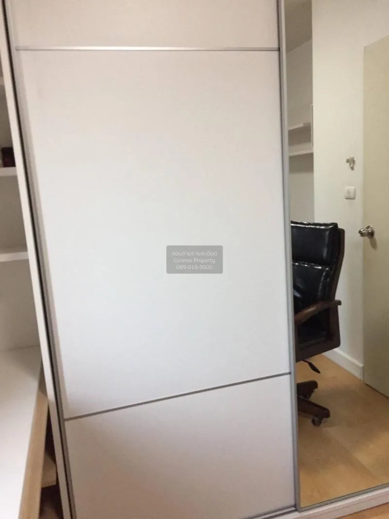 FOR RENT condo , My Condo Sukhumvit 52 , BTS-On Nut , Bang Chak ,