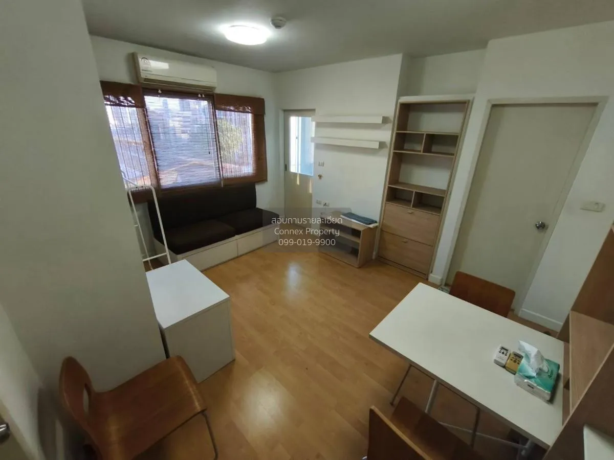 ขายคอนโด  มาย คอนโด สุขุมวิท 52 BTS-อ่อนนุช บางจาก เขต พระโขนง กร 1