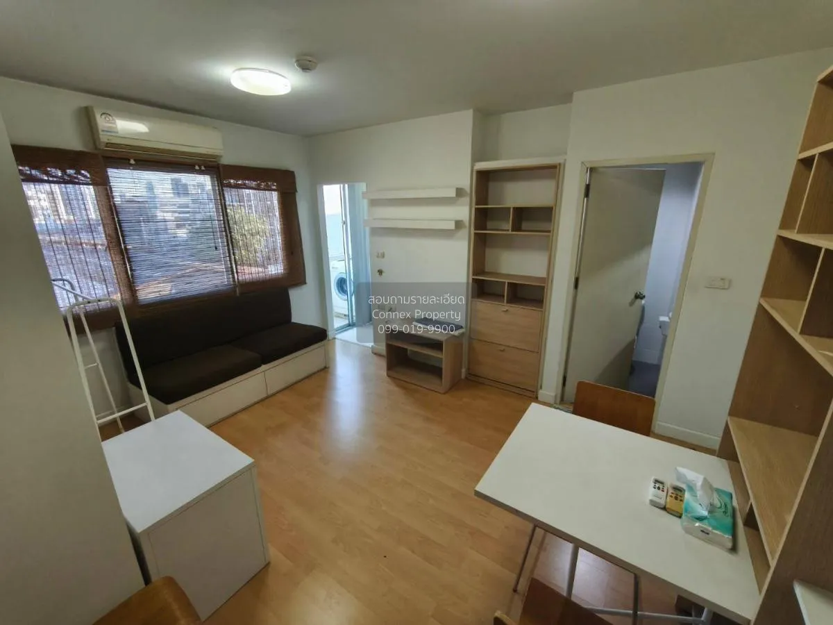 ขายคอนโด  มาย คอนโด สุขุมวิท 52 BTS-อ่อนนุช บางจาก เขต พระโขนง กร 2