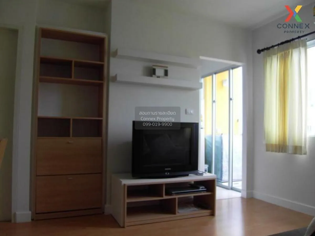 ขายคอนโด  มาย คอนโด สุขุมวิท 52 BTS-อ่อนนุช บางจาก เขต พระโขนง กร 1