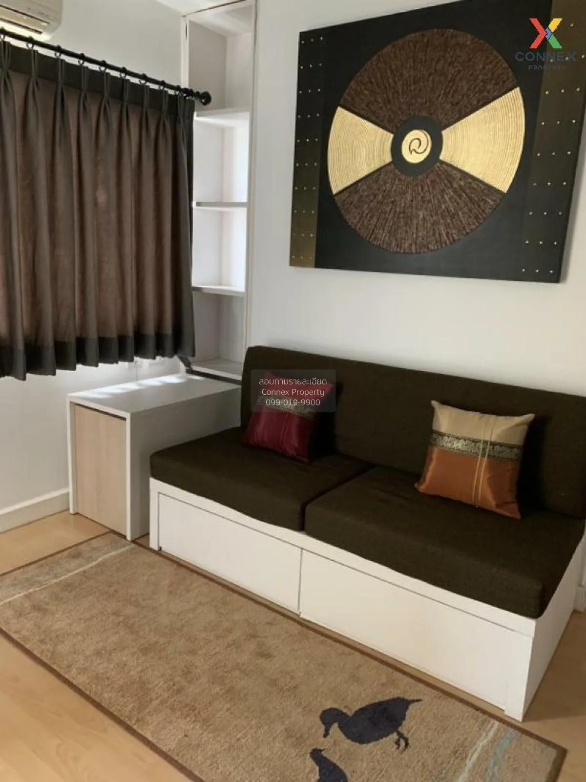 ขายคอนโด  มาย คอนโด สุขุมวิท 52 BTS-อ่อนนุช บางจาก เขต พระโขนง กร 3