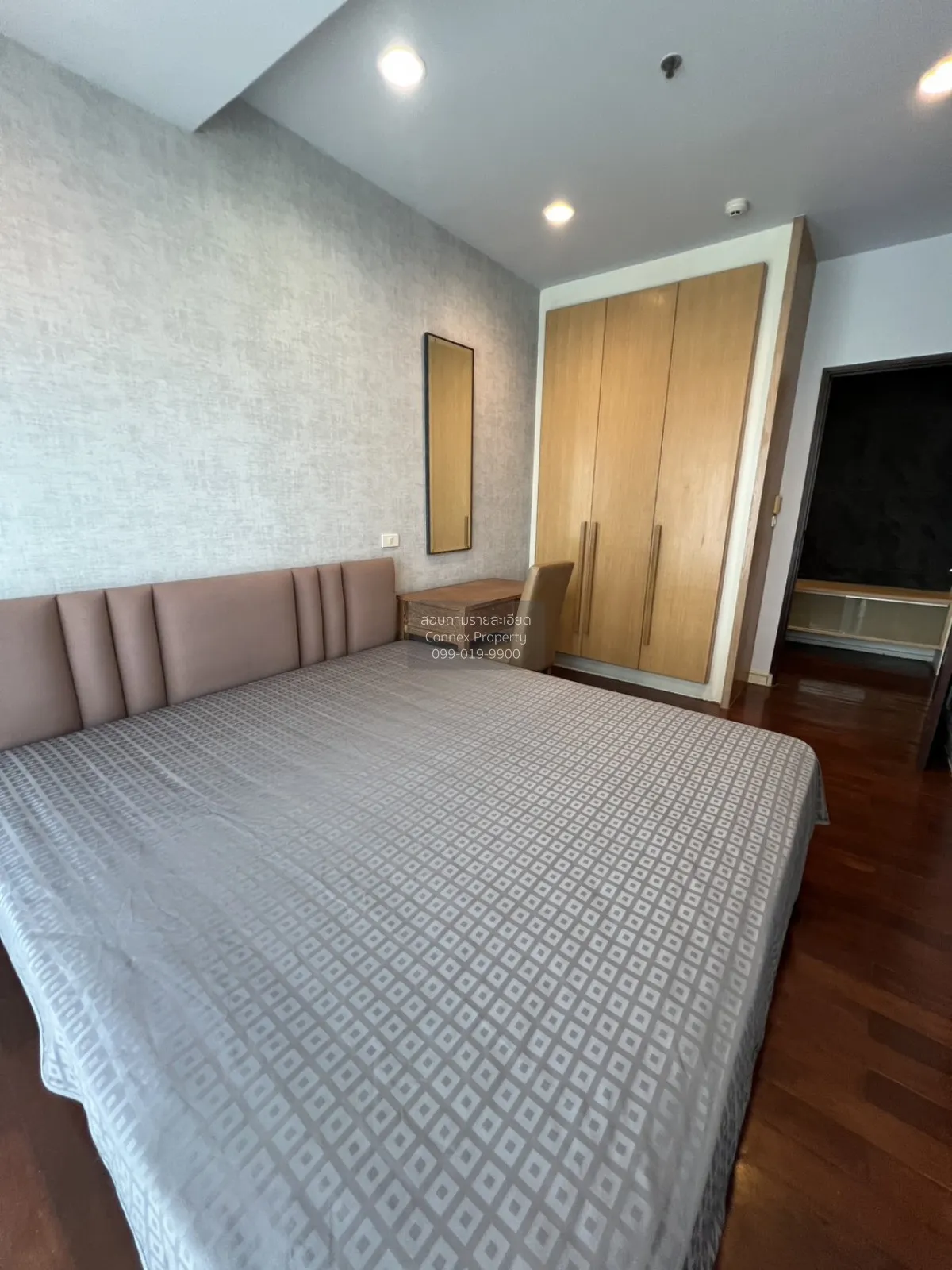 เช่าคอนโด  โนเบิล ออรา ทองหล่อ BTS-ทองหล่อ คลองตันเหนือ เขต วัฒนา