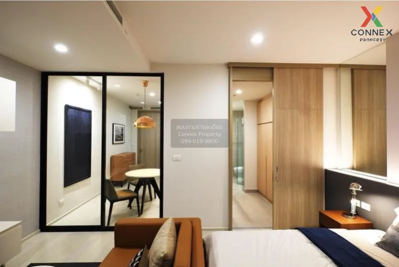 เช่าคอนโด  โนเบิล เพลินจิต BTS-เพลินจิต ลุมพินี เขต ปทุมวัน กรุงเ