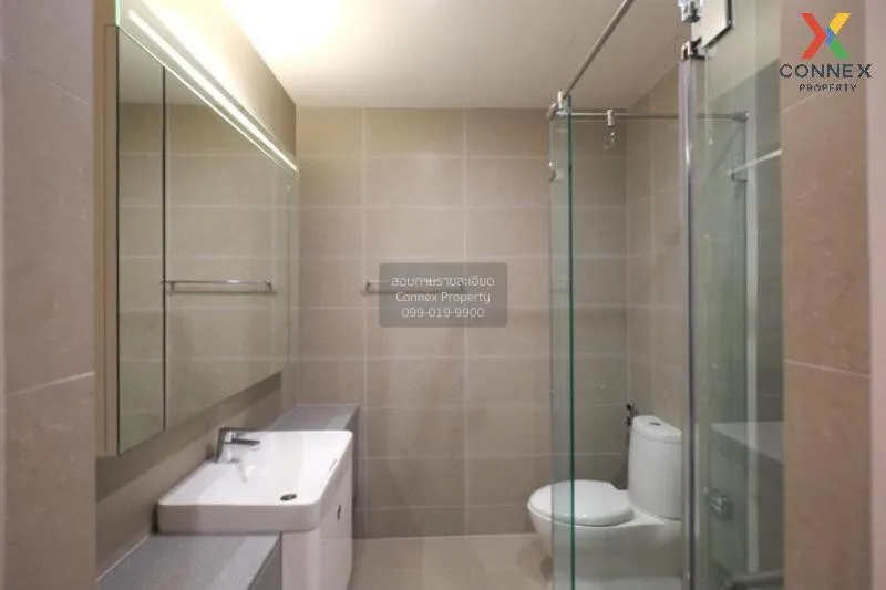 เช่าคอนโด  โนเบิล เพลินจิต BTS-เพลินจิต ลุมพินี เขต ปทุมวัน กรุงเ