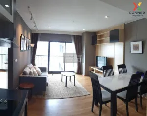 เช่าคอนโด  โนเบิล รีมิกซ์ BTS-ทองหล่อ คลองตัน เขต วัฒนา กรุงเทพ CX-63471