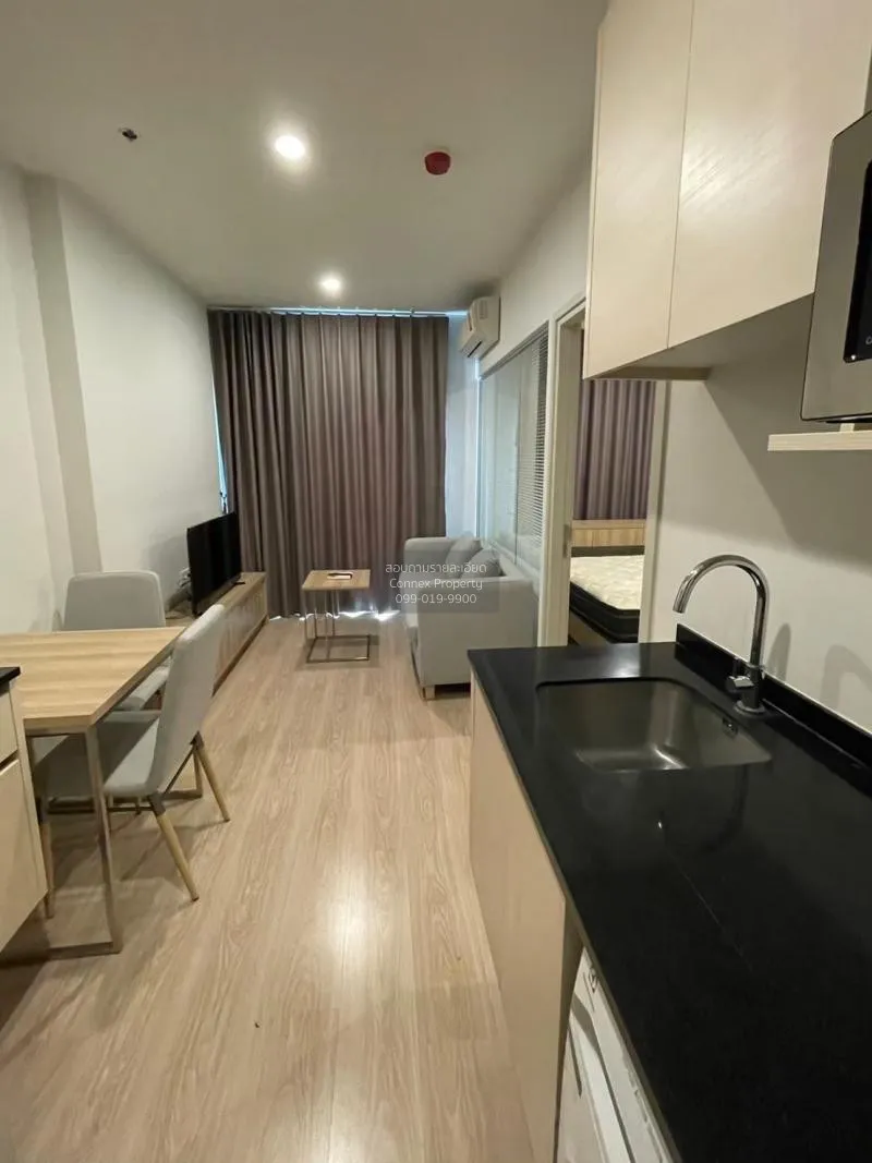 FOR SALE condo , Noble Revolve Ratchada , MRT-Thailand Cultural C 2