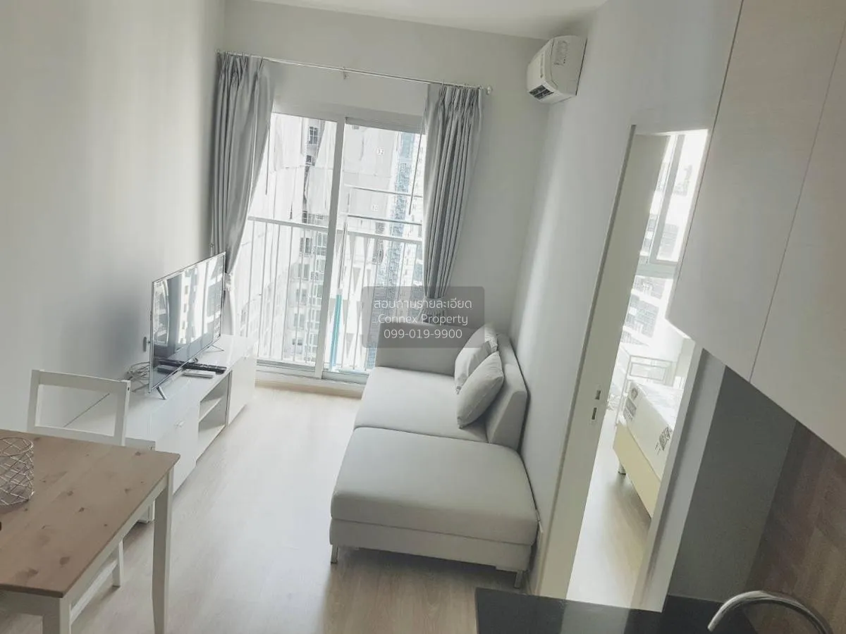 For Rent Condo , Noble Revolve Ratchada , MRT-Thailand Cultural C 1