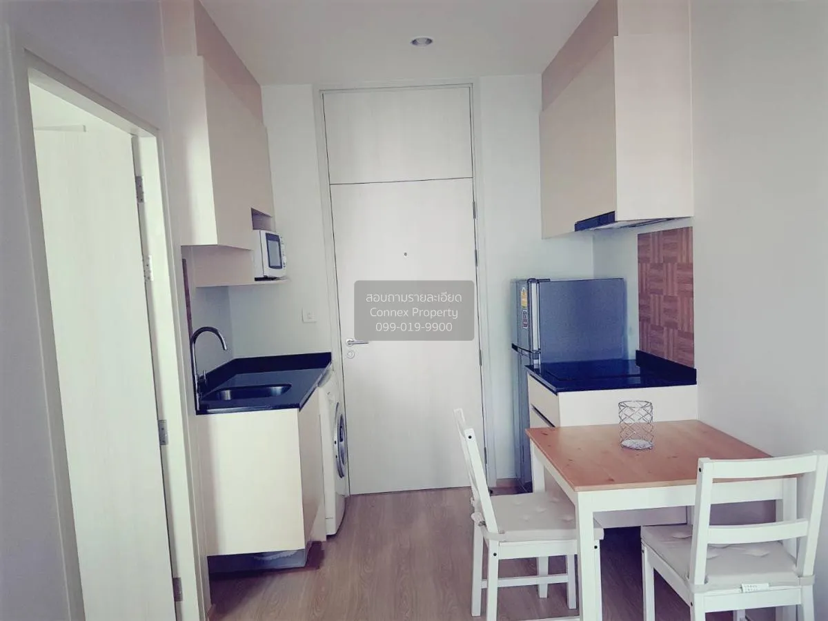 For Rent Condo , Noble Revolve Ratchada , MRT-Thailand Cultural C 2