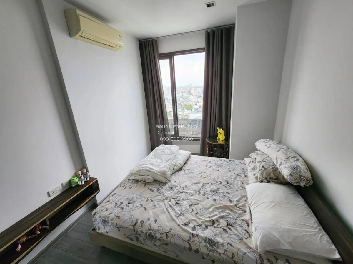 เช่าคอนโด  นายน์ บาย แสนสิริ BTS-วงเวียนใหญ่ คลองต้นไทร เขต คลองส