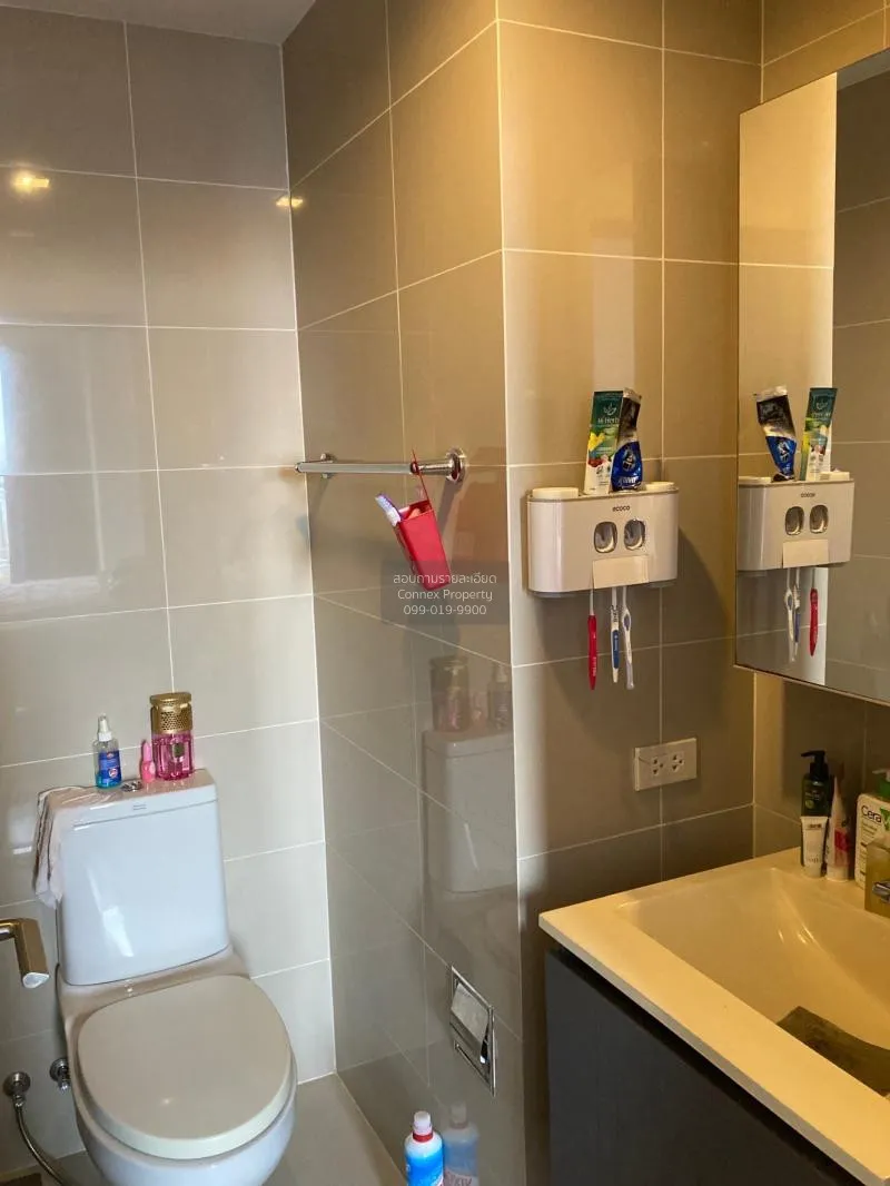 ขายคอนโด  นายน์ บาย แสนสิริ BTS-วงเวียนใหญ่ คลองต้นไทร เขต คลองสา