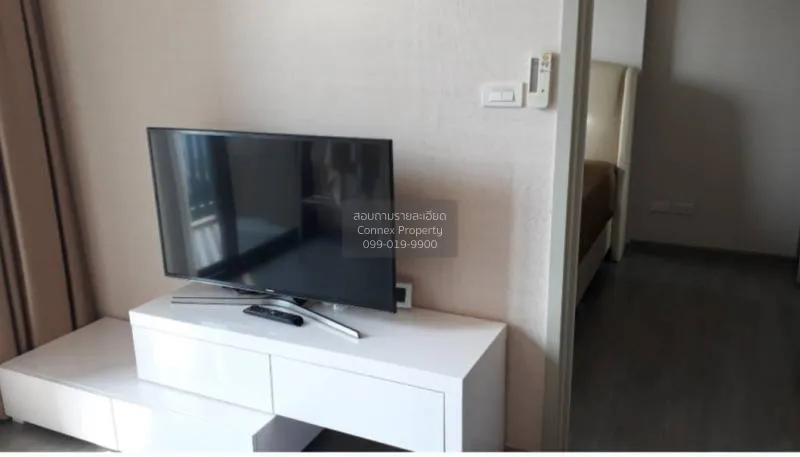 ขายคอนโด  นายน์ บาย แสนสิริ BTS-วงเวียนใหญ่ คลองต้นไทร เขต คลองสา 3