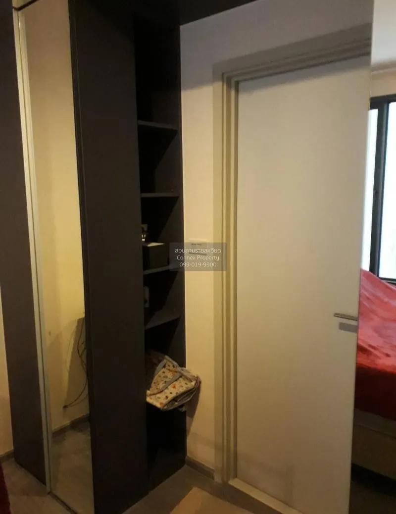 ขายคอนโด  นายน์ บาย แสนสิริ BTS-วงเวียนใหญ่ คลองต้นไทร เขต คลองสา