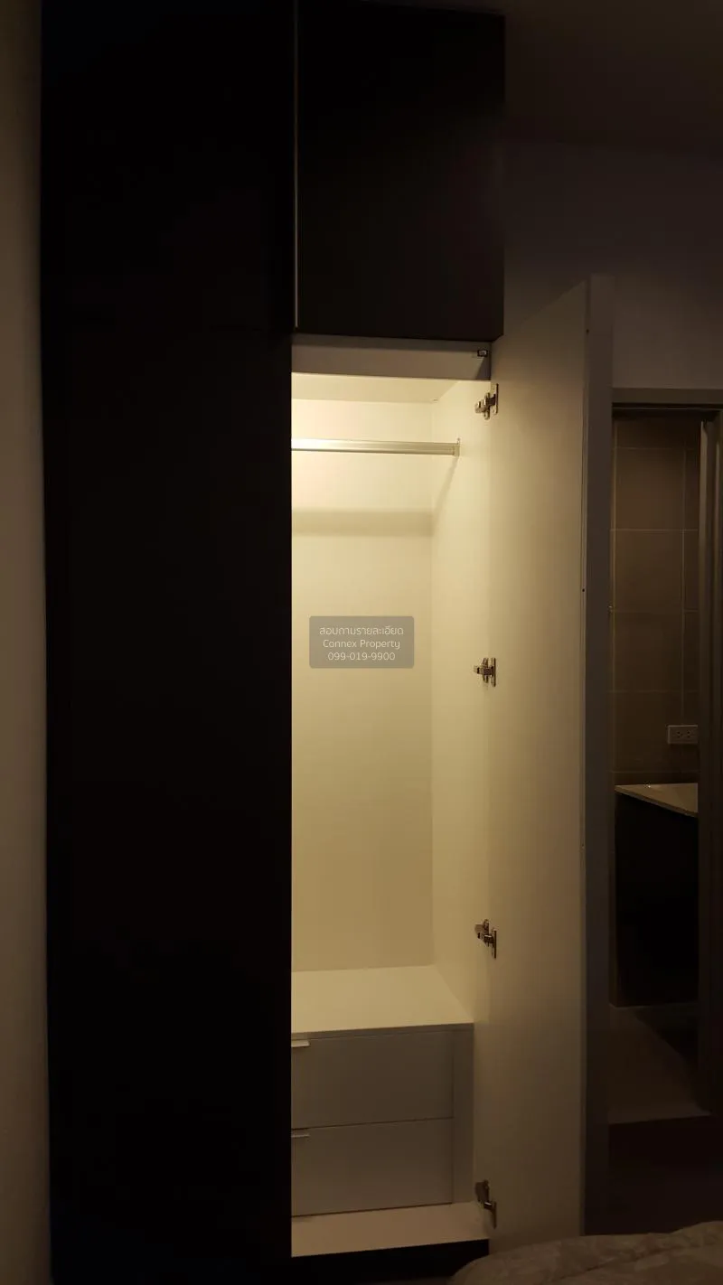 ขายคอนโด  นายน์ บาย แสนสิริ BTS-วงเวียนใหญ่ คลองต้นไทร เขต คลองสา