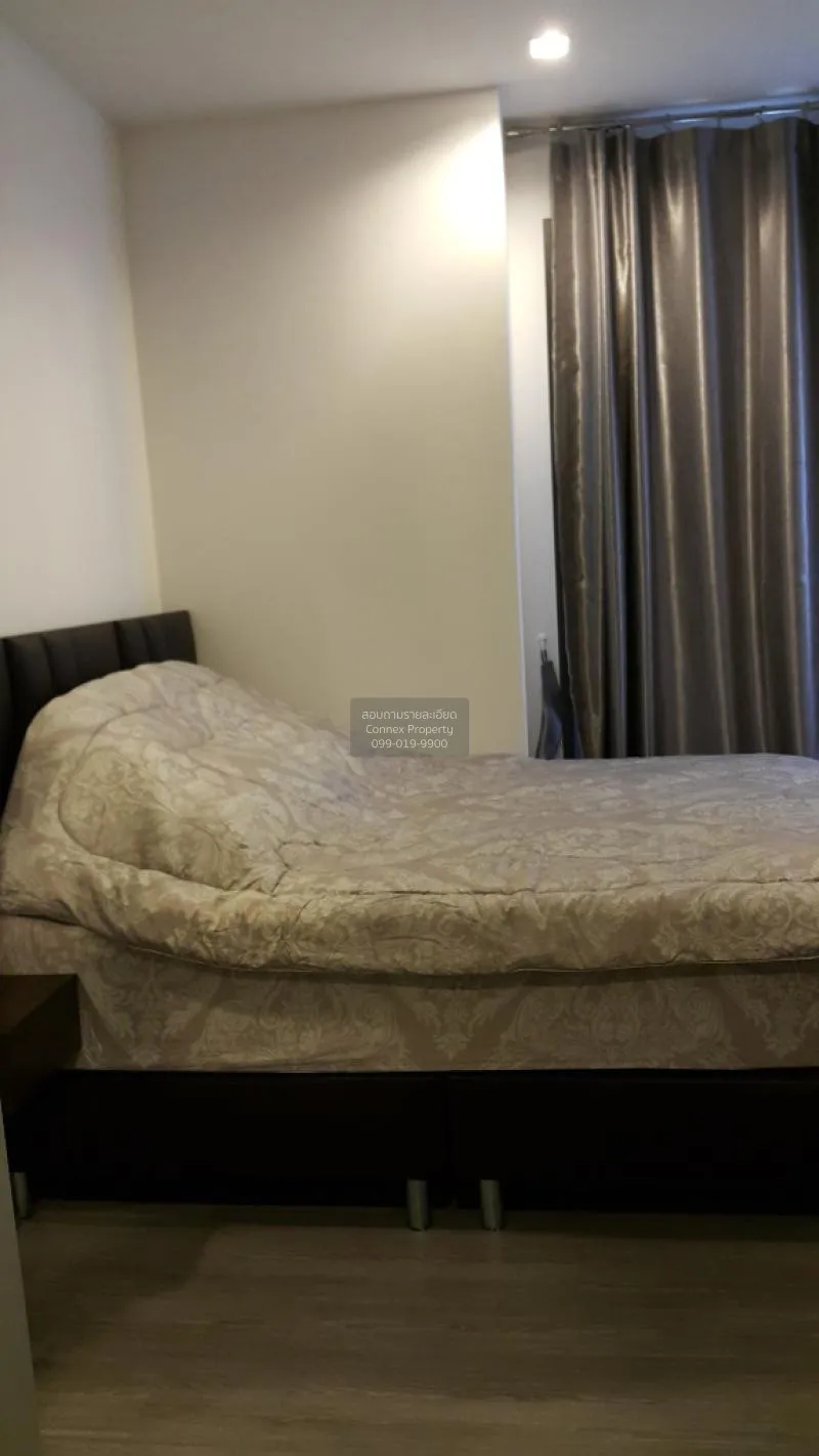 เช่าคอนโด  นายน์ บาย แสนสิริ BTS-วงเวียนใหญ่ คลองต้นไทร เขต คลองส