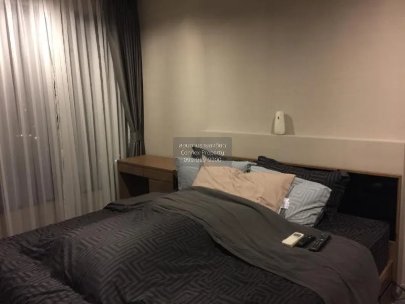 เช่าคอนโด  นายน์ บาย แสนสิริ BTS-วงเวียนใหญ่ คลองต้นไทร เขต คลองส