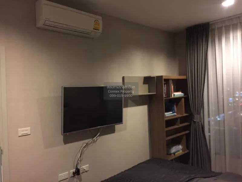 เช่าคอนโด  นายน์ บาย แสนสิริ BTS-วงเวียนใหญ่ คลองต้นไทร เขต คลองส