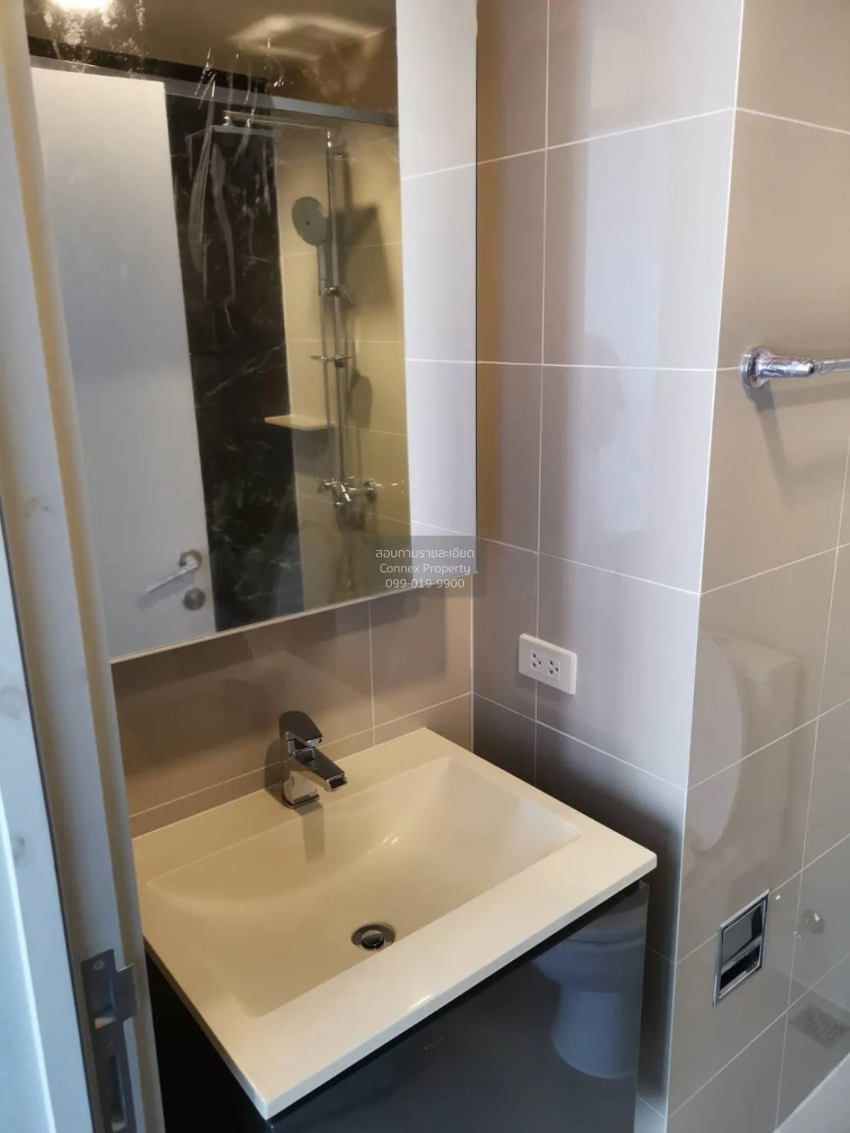 ขายคอนโด  นายน์ บาย แสนสิริ BTS-วงเวียนใหญ่ คลองต้นไทร เขต คลองสา