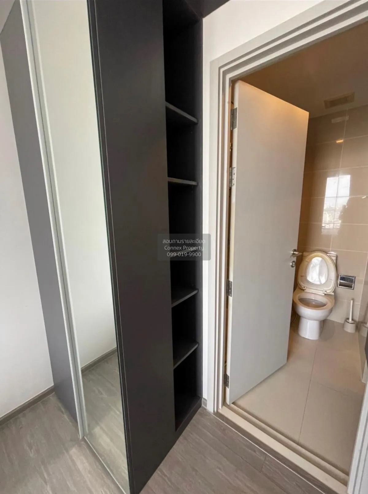 ขายคอนโด  นายน์ บาย แสนสิริ BTS-วงเวียนใหญ่ คลองต้นไทร เขต คลองสา