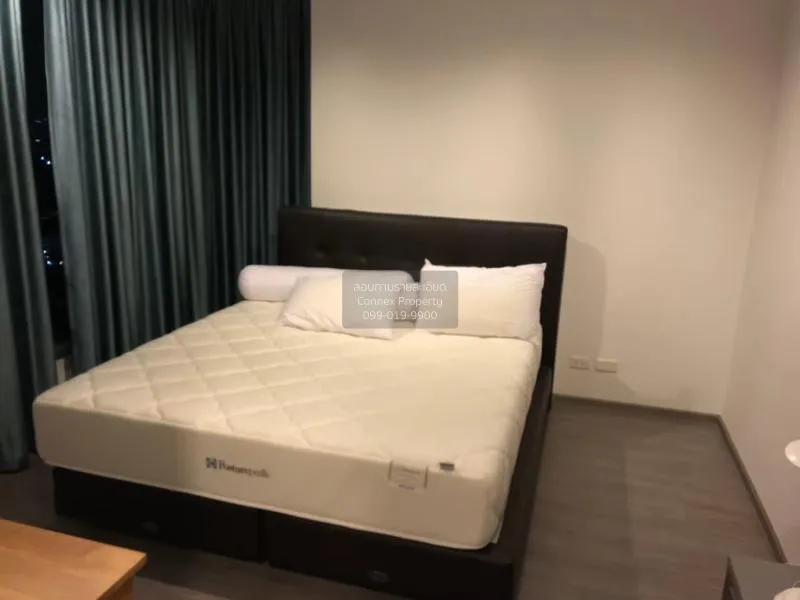 เช่าคอนโด  นายน์ บาย แสนสิริ BTS-วงเวียนใหญ่ คลองต้นไทร เขต คลองส