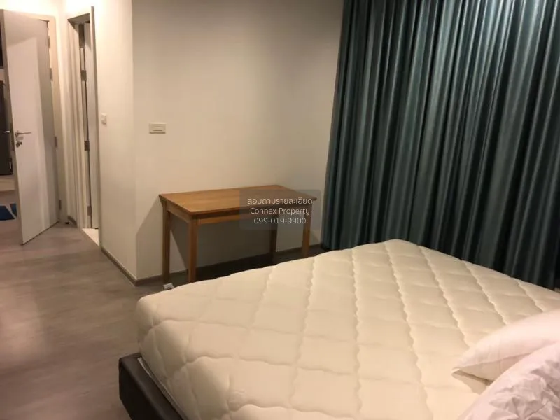 เช่าคอนโด  นายน์ บาย แสนสิริ BTS-วงเวียนใหญ่ คลองต้นไทร เขต คลองส