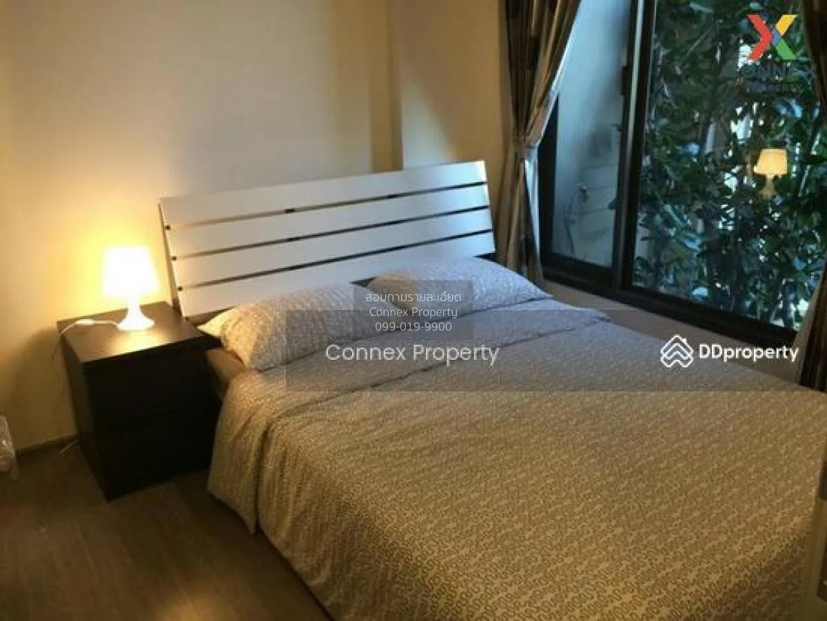 เช่าคอนโด  นายน์ บาย แสนสิริ BTS-วงเวียนใหญ่ คลองต้นไทร เขต คลองส 3