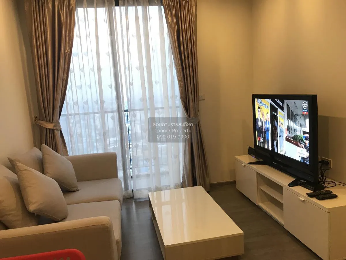 เช่าคอนโด  นายน์ บาย แสนสิริ BTS-วงเวียนใหญ่ คลองต้นไทร เขต คลองส 2