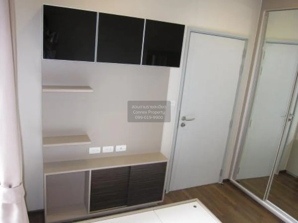 เช่าคอนโด  ออนิกซ์ พหลโยธิน BTS-สะพานควาย สามเสนใน เขต พญาไท กรุง