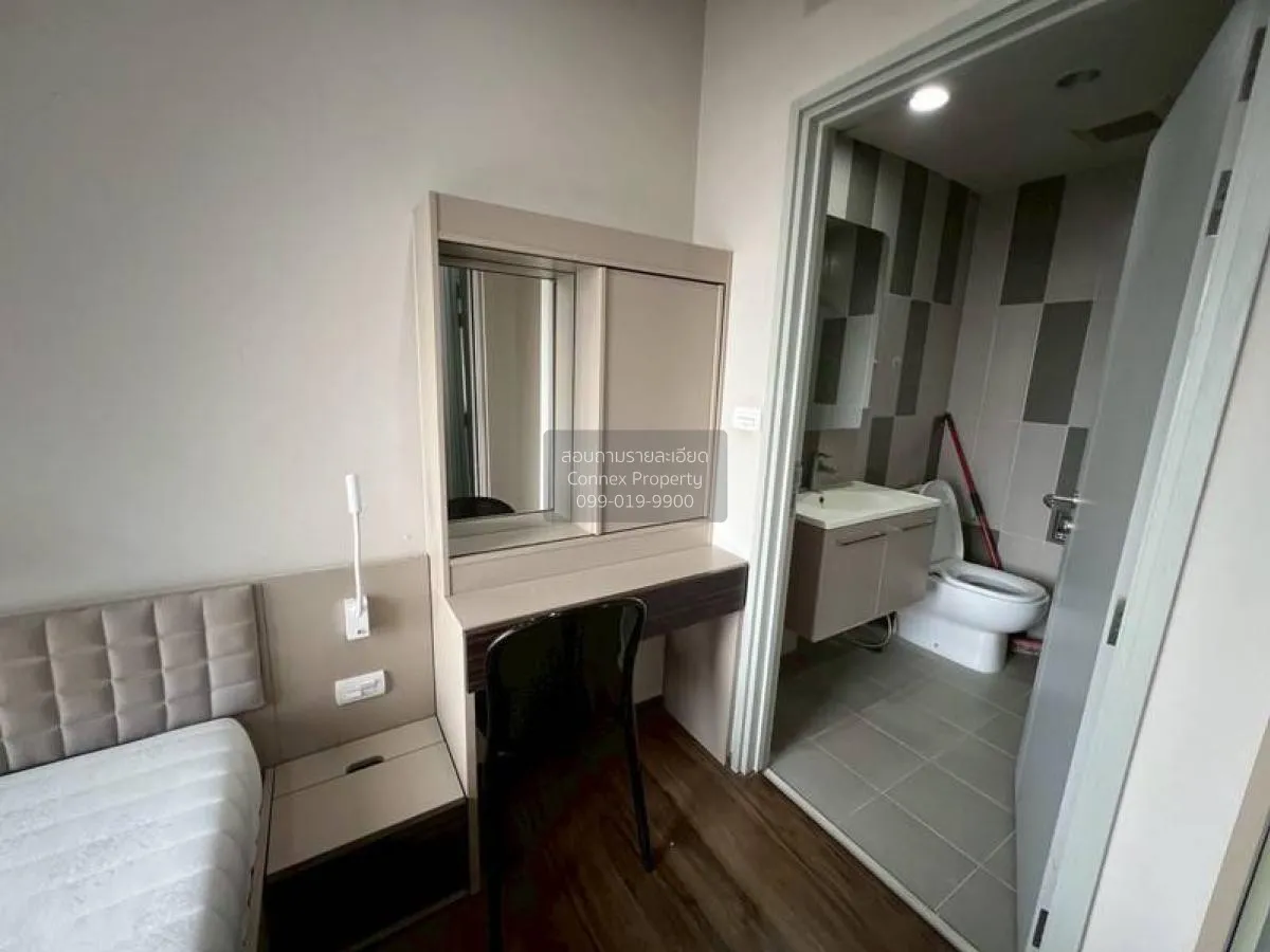 เช่าคอนโด  ออนิกซ์ พหลโยธิน BTS-สะพานควาย สามเสนใน เขต พญาไท กรุง