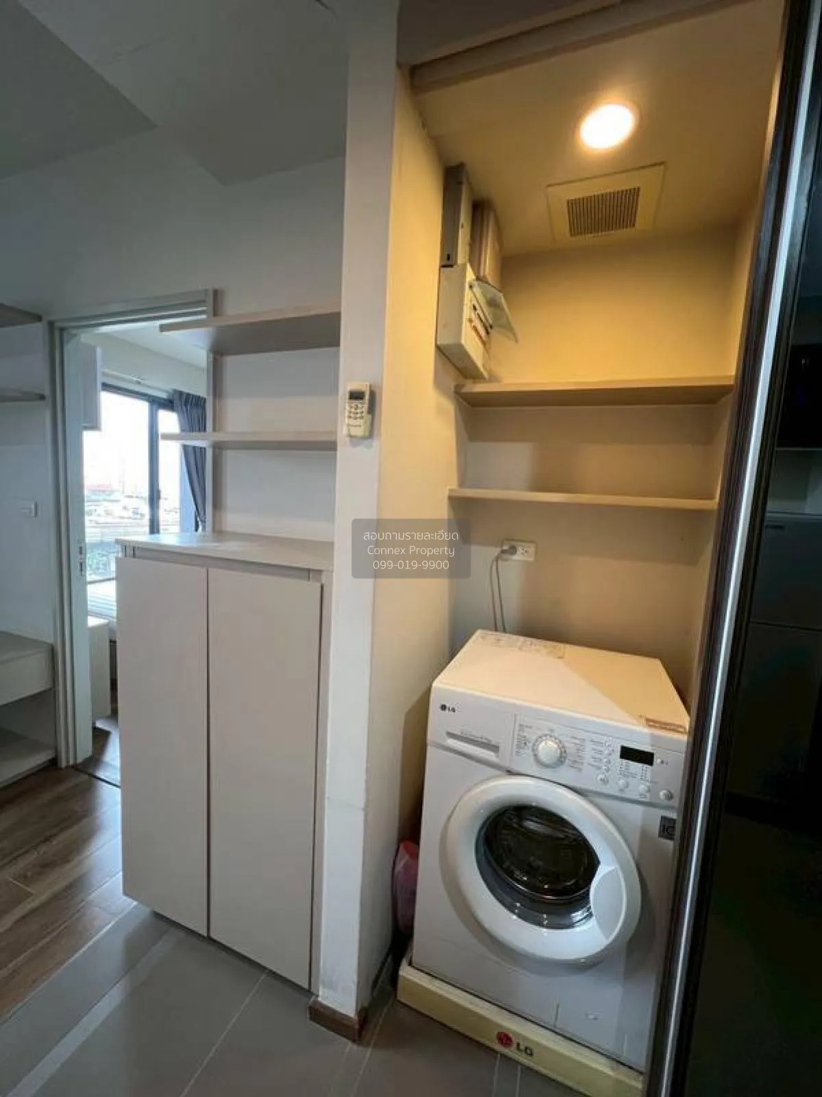 เช่าคอนโด  ออนิกซ์ พหลโยธิน BTS-สะพานควาย สามเสนใน เขต พญาไท กรุง