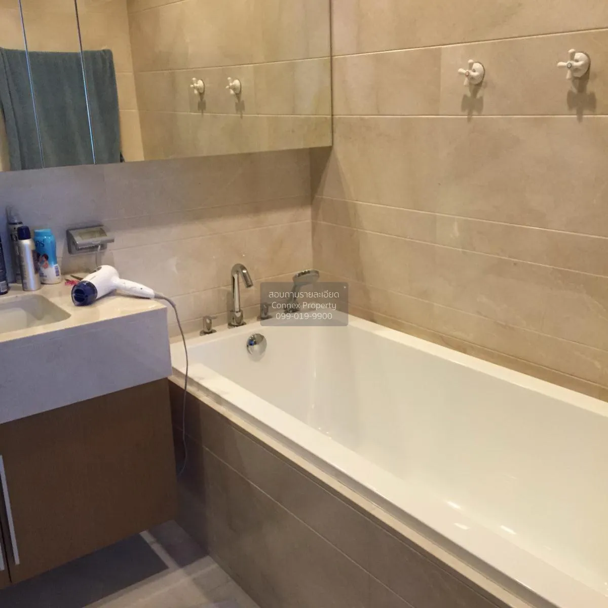 For Sale Condo , Prive by Sansiri , BTS-Phloen Chit , Lumpini , P